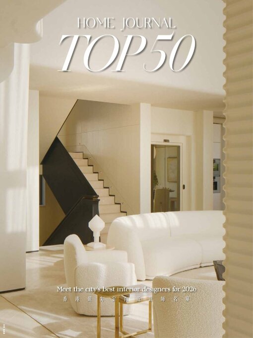 Title details for Home Journal by Tatler Asia Limited - Available